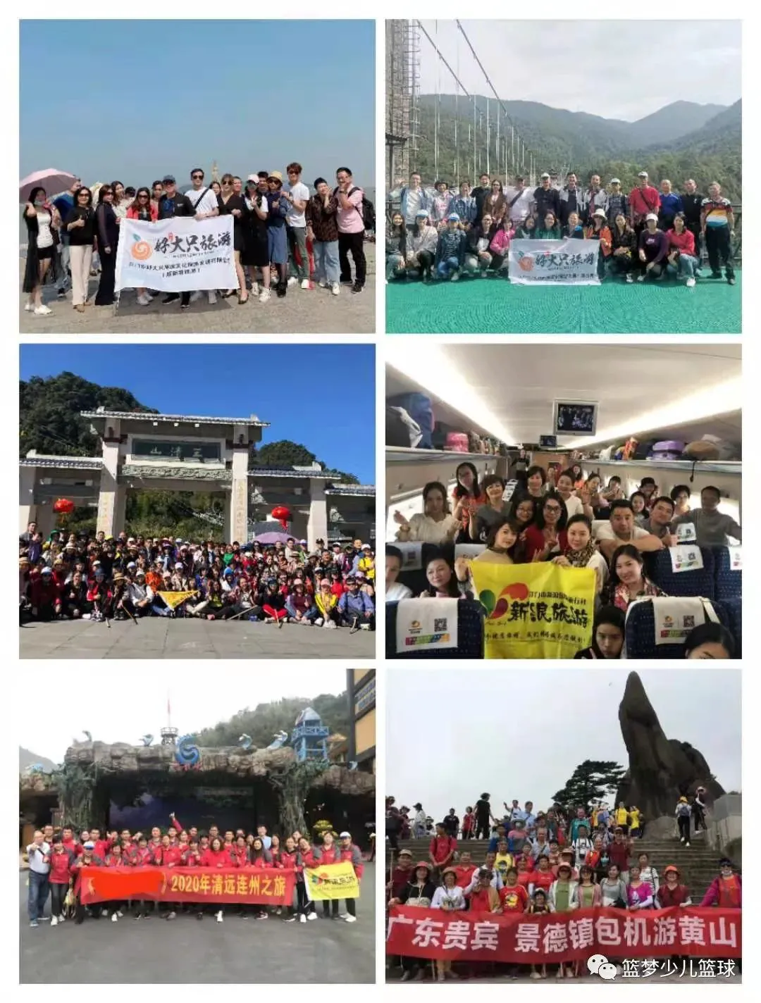 如何通过反馈分析提升篮球战术意识_2